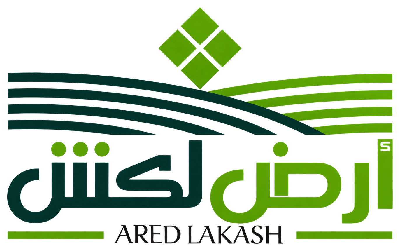 أرض لكش